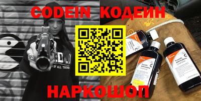 мдпв Комсомольск-на-Амуре