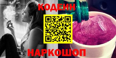 тгк Коммунар
