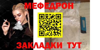 тгк Коммунар