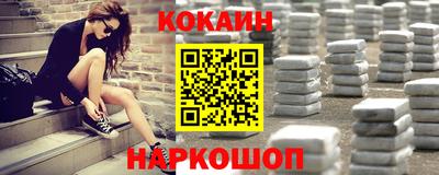 тгк Коммунар
