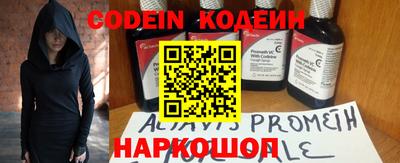 мдпв Комсомольск-на-Амуре
