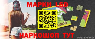 мдпв Комсомольск-на-Амуре