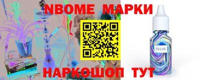 мдпв Комсомольск-на-Амуре