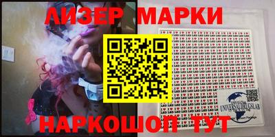 мдпв Комсомольск-на-Амуре