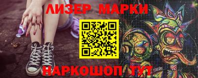 тгк Коммунар
