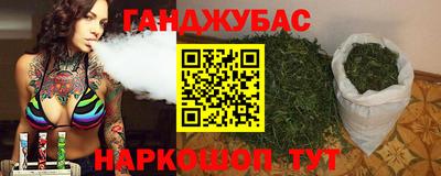 тгк Коммунар
