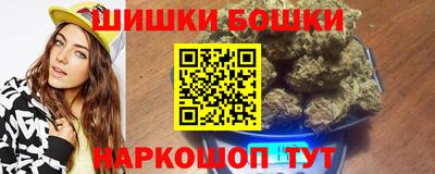 тгк Коммунар