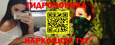 тгк Коммунар