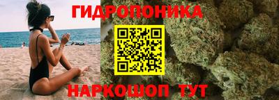 тгк Коммунар