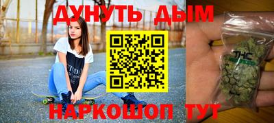 тгк Коммунар