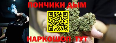 тгк Коммунар