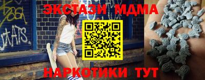 мдпв Комсомольск-на-Амуре