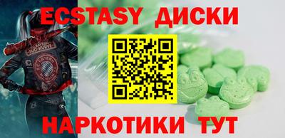 мдпв Комсомольск-на-Амуре