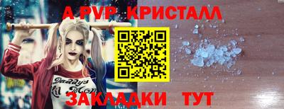 тгк Коммунар