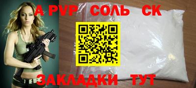 мдпв Комсомольск-на-Амуре