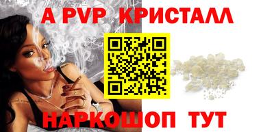 мдпв Комсомольск-на-Амуре