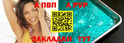 тгк Коммунар