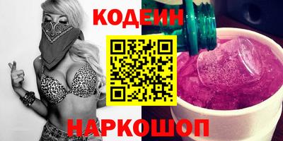 мдпв Комсомольск-на-Амуре