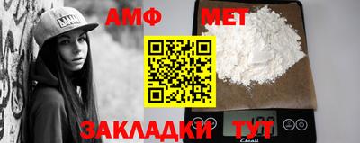 мдпв Комсомольск-на-Амуре