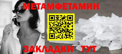 тгк Коммунар