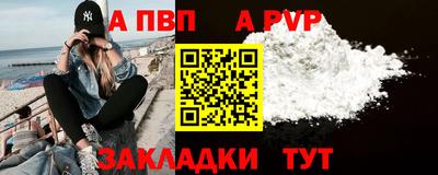 мдпв Комсомольск-на-Амуре