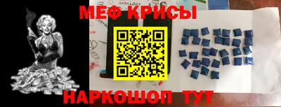 тгк Коммунар